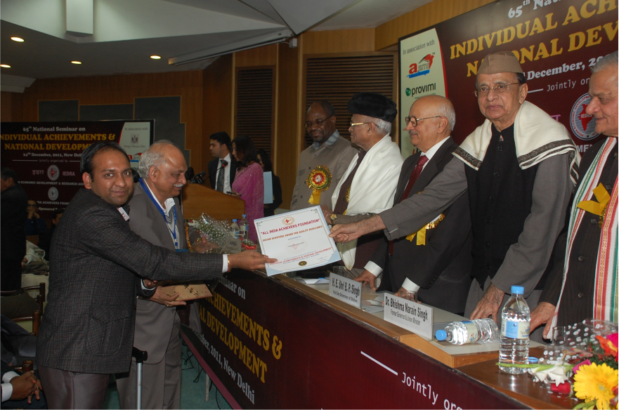 AWARD 4