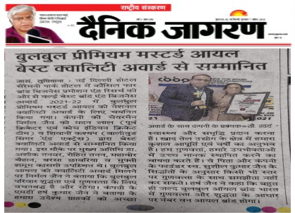 NEWS 4